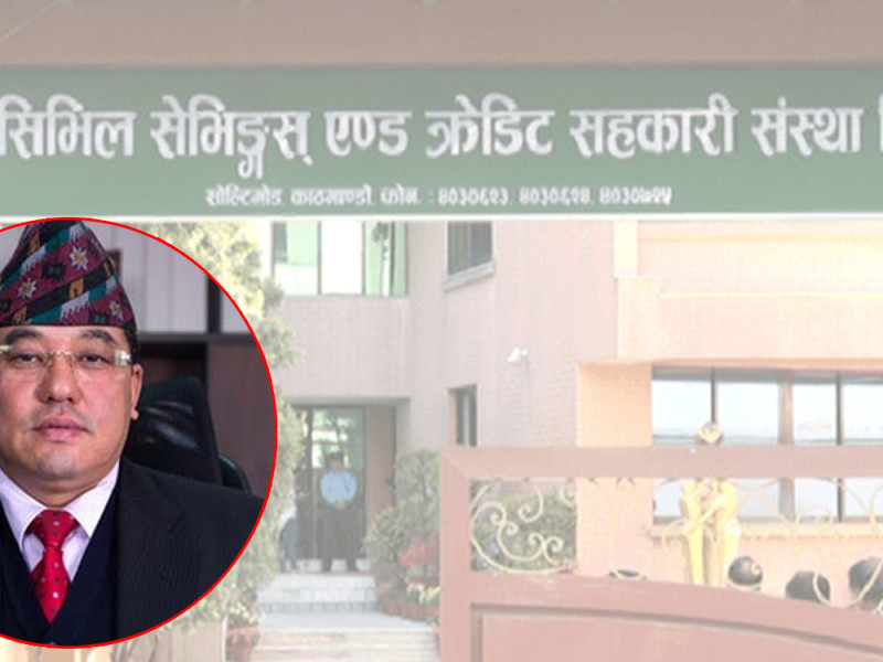६ बचतकर्ताको मृत्यु भयो, तर सिभिल सहकारीबाट पैसा निकाल्न पाएनन्